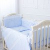 Комплект в детскую кроватку 6 предметов «Принц» голубой