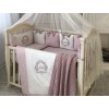 Комплект в детскую кроватку 6 предметов «Elegance» пыльная роза