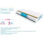 Матрас «Daily 2 в 1» Sleep&Fly Fitness