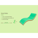 Матрас тонкий «Green Kokos» Take&Go bamboo