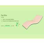 Матрас тонкий «Top Ultra» Take&Go bamboo