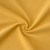 Велюр Dream YELLOW +3 600грн