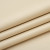 Искусственная кожа Рокки от EximTextil 04 +3 600грн
