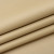 Искусственная кожа Рокки от EximTextil 06 +3 600грн