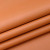 Искусственная кожа Рокки от EximTextil 47 +3 600грн