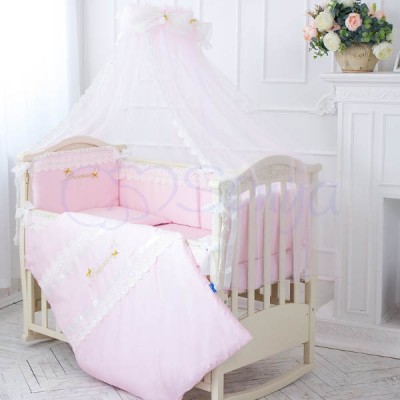Комплект в кроватку с балдахином 7 предметов «Принцесса» розовый