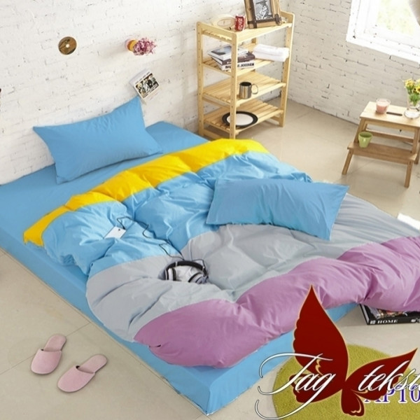 Комплект постельного белья поплин «Color mix APT028» TAG