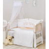 Комплект в кроватку 8 предметов Twins «Dove beige R-005»